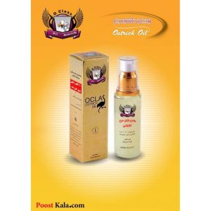 روغن شتر مرغ طبیعی اکلاس Oclas